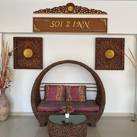 Soi2Inn Паттая Екстер'єр фото